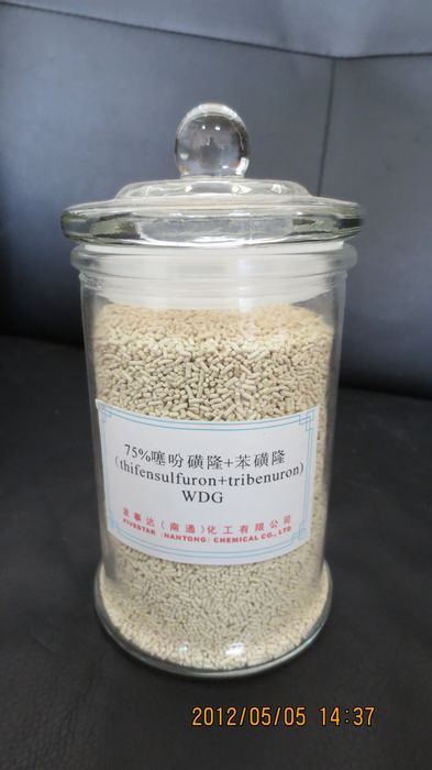 75%噻吩磺隆·苯磺隆WDG